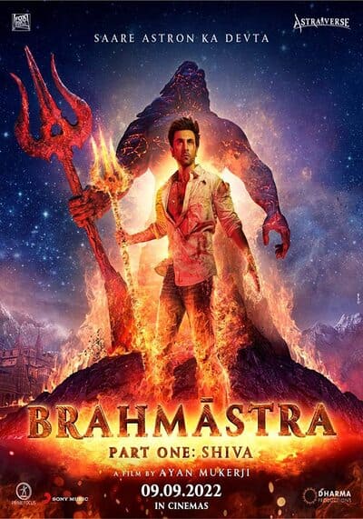 พราหมณศัสตรา ภาค 1 ศิวะ (Brahmastra Part One Shiva) 2022
