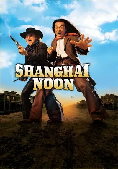 คู่ใหญ่ฟัดข้ามโลก ภาค 1 (Shanghai Noon) 2000