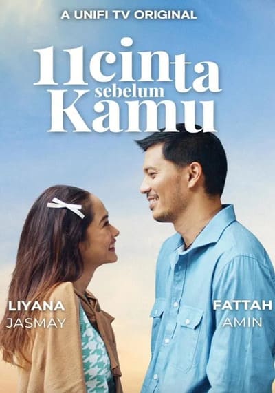11 Hearts Before You รัก 11 ครั้ง ก่อนเจอเธอ (2025)