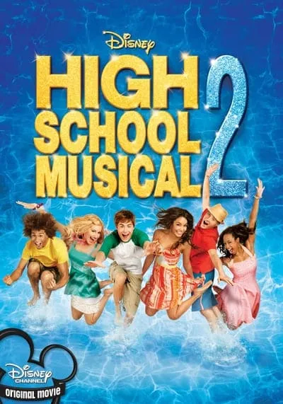 มือถือไมค์หัวใจปิ๊งรัก ภาค 2 (High School Musical 2) 2007