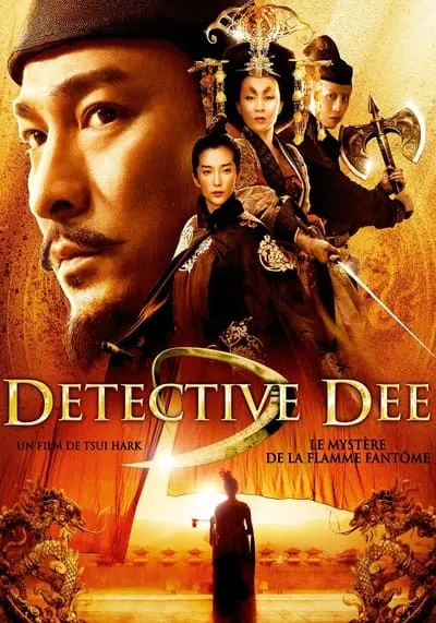 ตี๋เหรินเจี๋ย ดาบทะลุคนไฟ (Detective Dee Mystery of the Phantom Flame) 2010