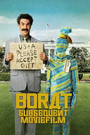 โบแรต 2 สินบนสะท้านโลก (Borat Subsequent Moviefilm) 2020