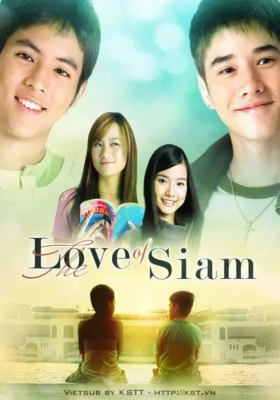 รักแห่งสยาม (The Love of Siam) 2007