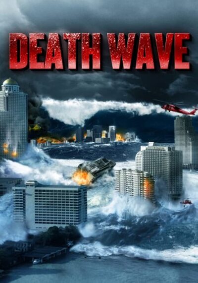 2022 สึนามิ วันโลกสังหาร (2022 Tsunami) 2009