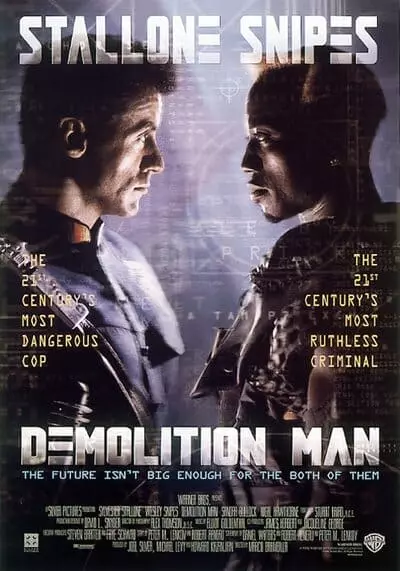 ตำรวจมหาประลัย 2032 (Demolition Man) 1993