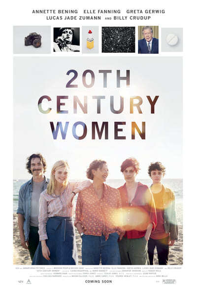 แม่ของผมเป็นหญิงแกร่ง (20th Century Women) 2016