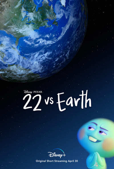 ดินแดนก่อนโลก (22 vs. Earth) 2021