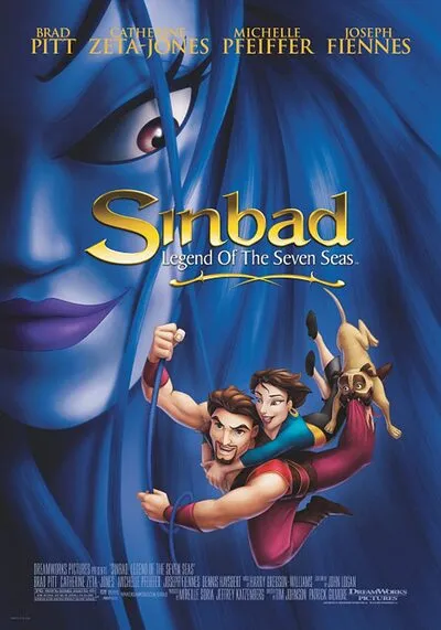 ซินแบด พิชิตตำนาน 7 คาบสมุทร (Sinbad Legend Of The Seven Seas) 2003
