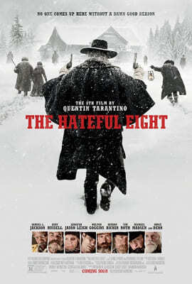 8 พิโรธ โกรธแล้วฆ่า (The Hateful Eight) 2015