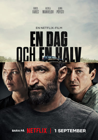 หนึ่งวันครึ่ง (A Day And A Half) 2023