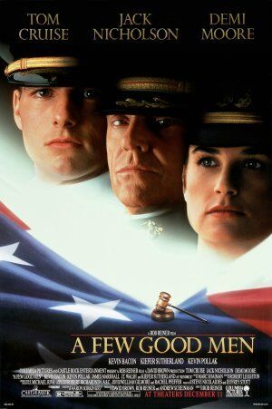 เทพบุตรเกียรติยศ (A Few Good Men) 1992
