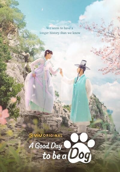 A Good Day To Be A Dog 2023 Ep.1-14 จบ
