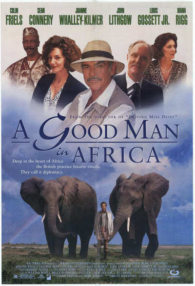 อะกู๊ดแมนแอฟฟริกา (A Good Man in Africa) 1994