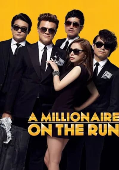 A Millionaire on the Run เงิน เพื่อน ความตาย (2012)
