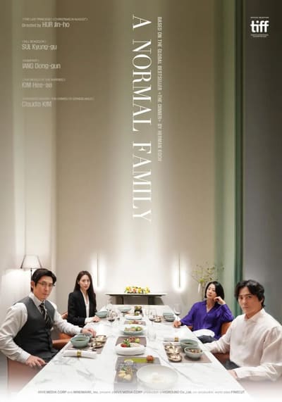 A Normal Family ลูกฉัน เป็นคนดี (2024)