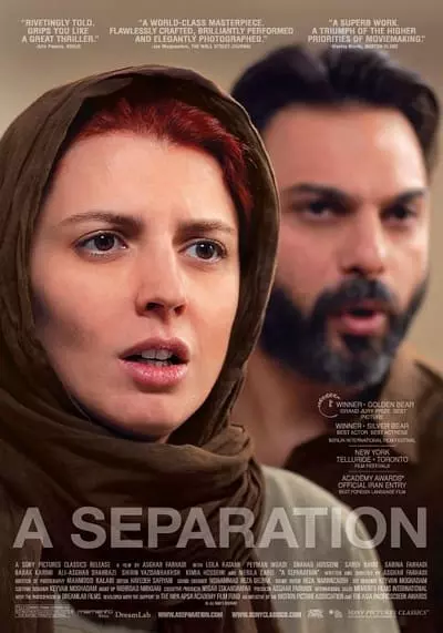 หนึ่งรักร้าง วันรักร้าว (A Separation) 2011