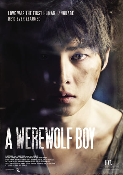 วูฟบอย (A Werewolf Boy) 2012