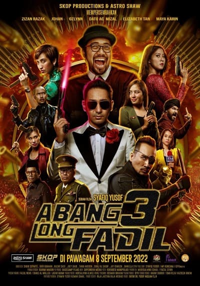 อาบัง ลอง ฟาดิล ภาค 3 (Abang Long Fadil 3) 2022
