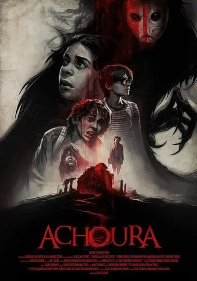 อาชูร่า มันกลับมาจากนรก (Achoura) 2018
