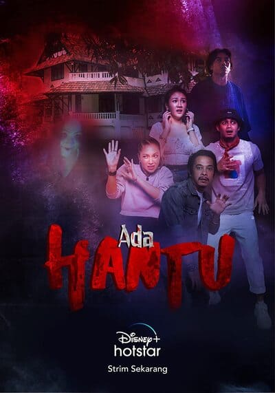 Ada Hantu 1 2021