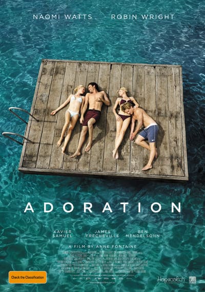 รักต้องห้าม เสน่หาเกินห้ามใจ (Adore) 2013