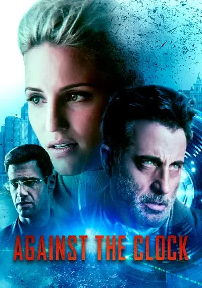 เฮดร็อค (Against the Clock) 2019