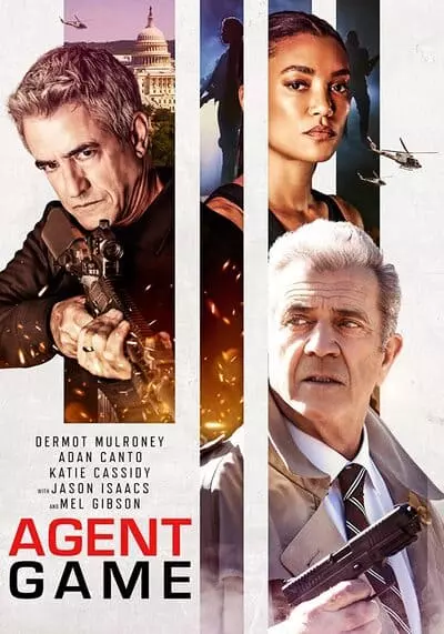 เอเจน เกมส์ (Agent Game) 2022