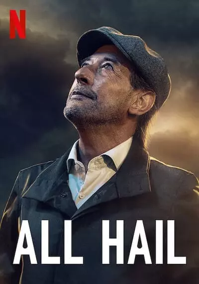 พายุป่วน (All Hail) 2022