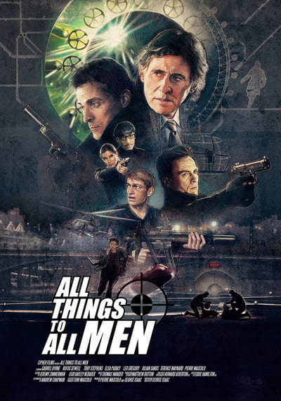 ปล้นผ่ากลลวง (All Things to All Men) 2013