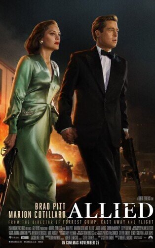 สายลับพันธมิตร (Allied) 2016