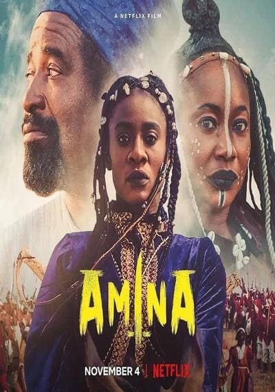 อะมีนา ราชินีนักรบ (Amina) 2021