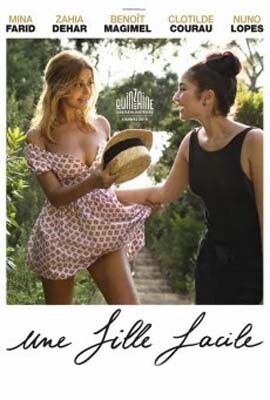 สาวใจง่าย (An Easy Girl) 2020