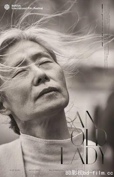 An Old Lady 2019