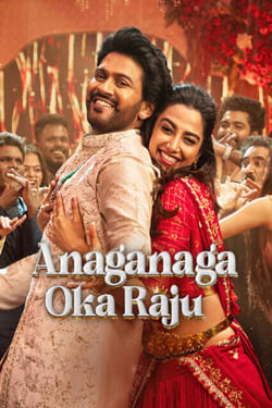 Anaganaga Oka Raju หนุ่มบ้านๆ กับฝันระดับราชา (2026)