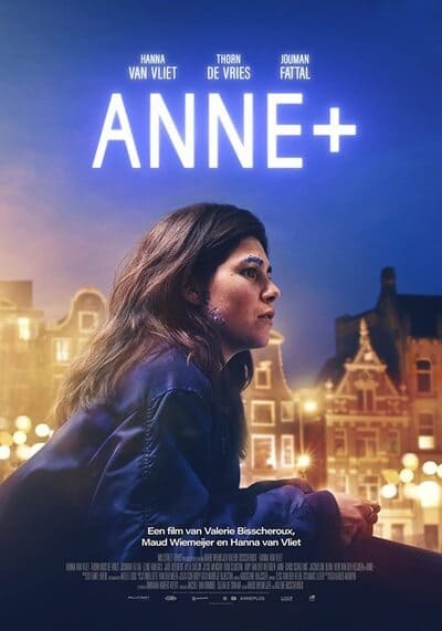 แอนน์ (ANNE+) 2021