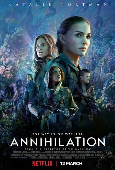 แดนทำลายล้าง (Annihilation) 2018