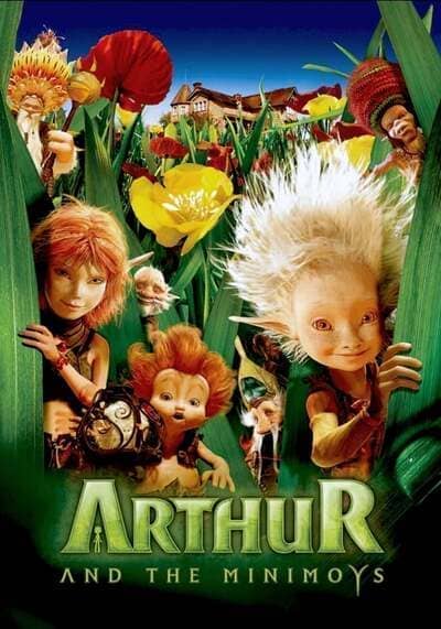อาร์เธอร์ ภาค 1 ทูตจิ๋วเจาะขุมทรัพย์ (Arthur 1 and the Invisibles) 2006