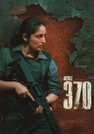 มาตรา 370 (Article 370) 2024
