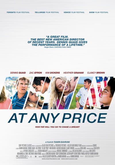 สัมพันธ์รักไม่เคยร้าง (At Any Price) 2012