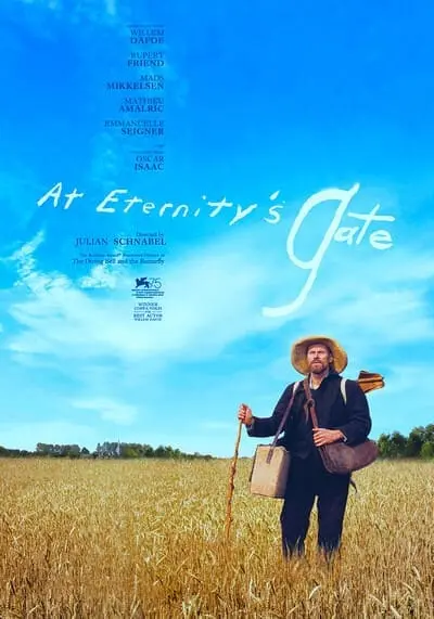 ประตูสู่นิรันดร์ (At Eternity’s Gate) 2018