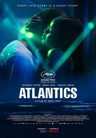 แอตแลนติก (Atlantics) 2019