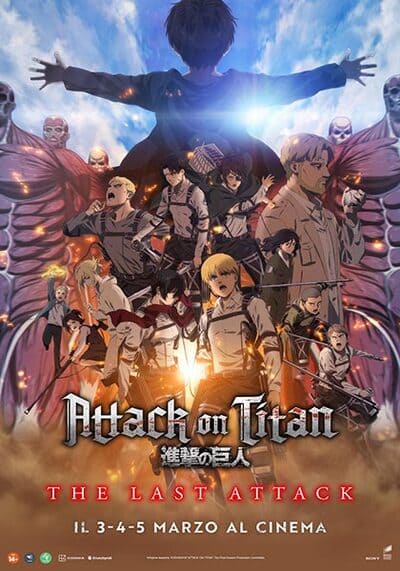 Attack on Titan the Movie The Last Attack ผ่าพิภพไททัน การจู่โจมครั้งสุดท้าย (2024)