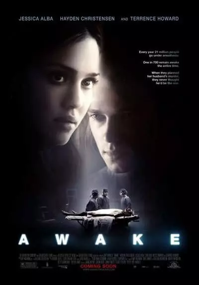หลับ เป็น ตื่น ตาย (Awake) 2007