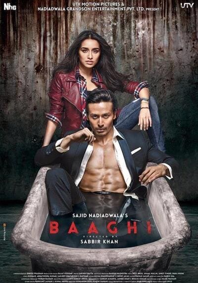 บากิ ยอดคนสุดกระห่ำ ภาค 1 (Baaghi 1) 2016