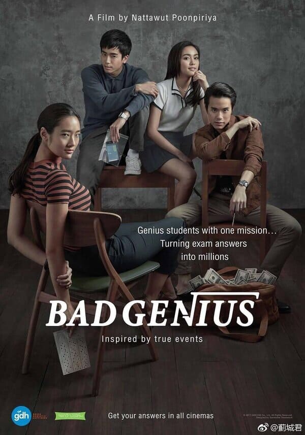 ฉลาดเกมส์โกง (Bad Genius) 2017