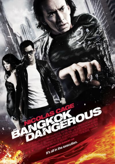 ฮีโร่ เพชฌฆาต ล่าข้ามโลก (Bangkok Dangerous) 2008