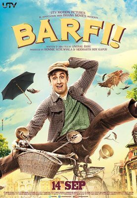 นายคนเนี้ยะ!!! บาร์ฟี่ (Barfi!) 2012