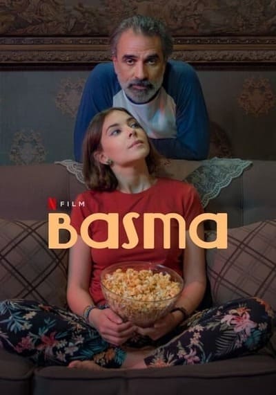 บัสมา (Basma) 2024