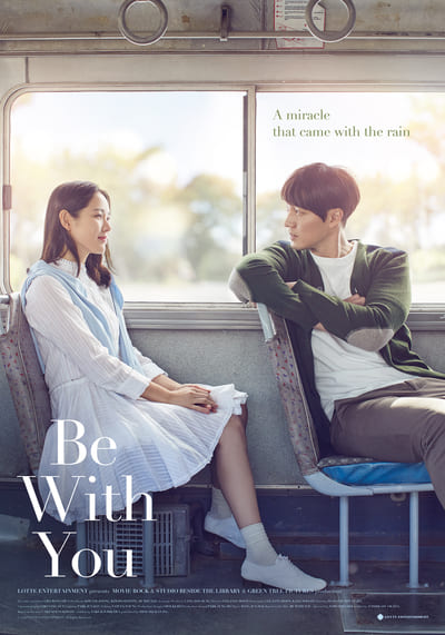 ปาฏิหาริย์ สัญญารัก ฤดูฝน (Be With You) 2018