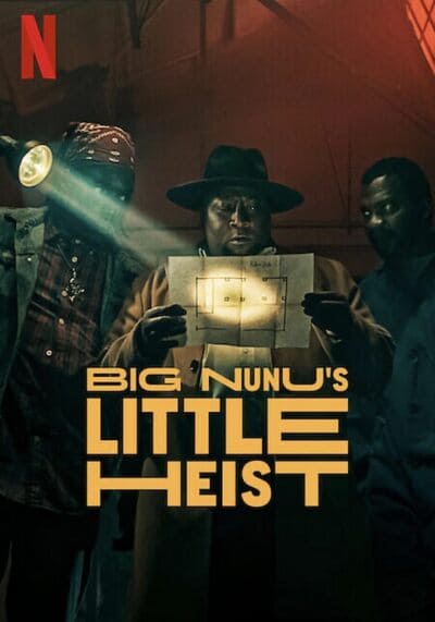 ขาใหญ่ปล้นเล็กๆ (Big Nunu’s Little Heist) 2023